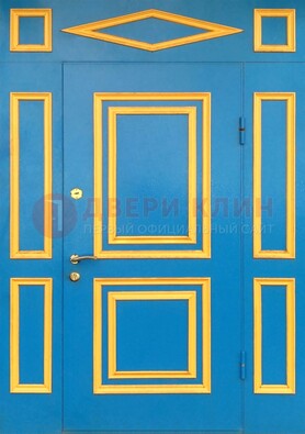 Синяя входная дверь для улицы с МДФ ДМ-541 в Лосино-Петровсом