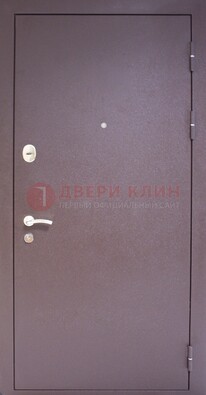 Сиреневая стальная дверь с нитроэмалью ДН-4 в Зеленограде
