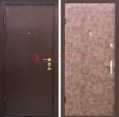Коричневая входная дверь с порошковым покрытием ДП-147 в Лосино-Петровсом