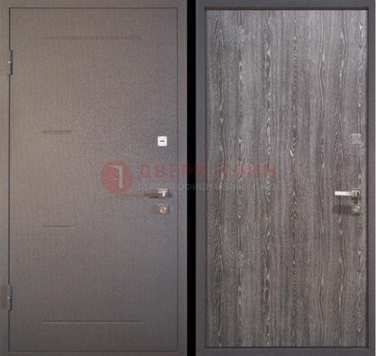 Серая металлическая дверь с порошковым напылением ДП-148 в Лосино-Петровсом