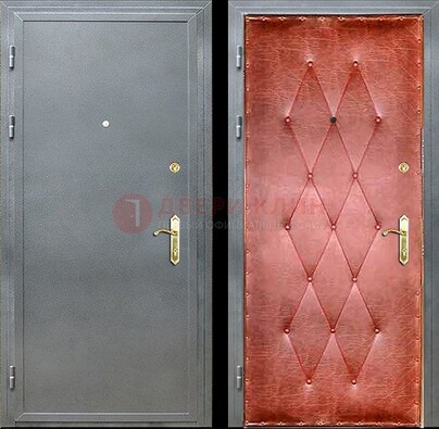Серая стальная дверь с порошковым покрытием ДП-25 в Лосино-Петровсом