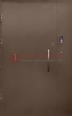 Коричневая металлическая подъездная дверь ДПД-2 в Лосино-Петровсом