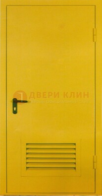 Желтая металлическая техническая дверь с вентиляционной решеткой ДТ-15 в Лосино-Петровсом