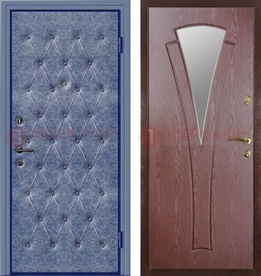 Синяя железная дверь с винилискожей ДВ-39 в Лосино-Петровсом