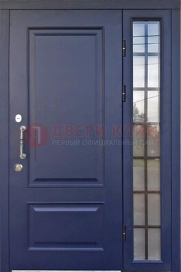 Синяя дверь с виноритом и стеклянными вставками  ДВТ-79 в Лосино-Петровсом