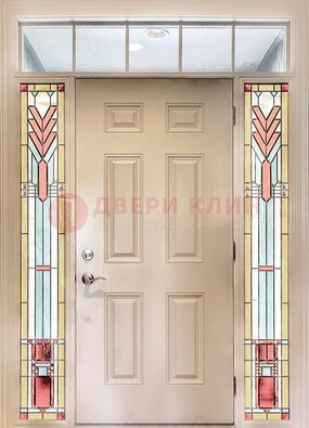 Светлая железная дверь с витражом и фрамугами ВЖ-8 в Лосино-Петровсом